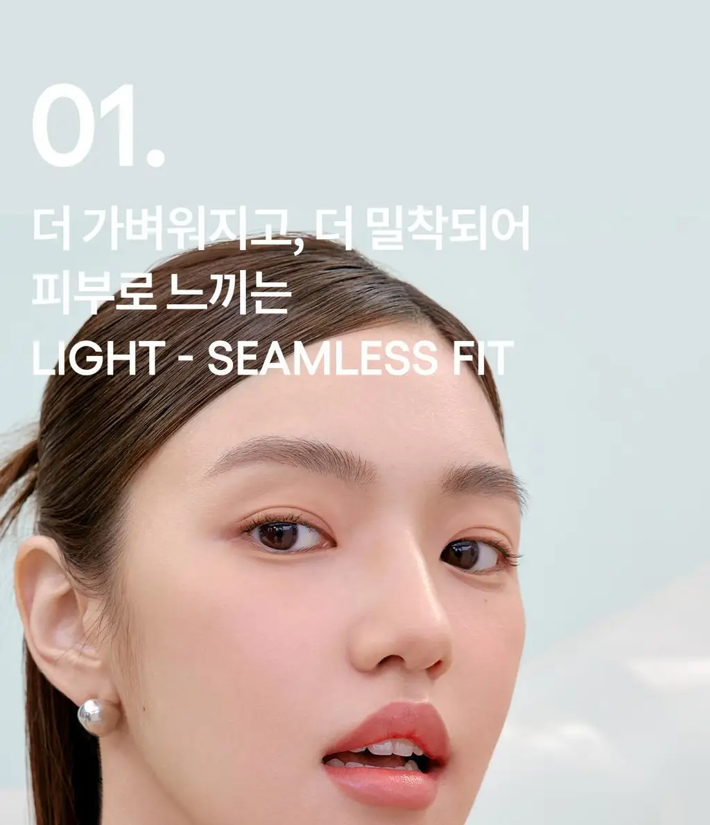 [리필] 라네즈 네오 쿠션 매트 15g 상세페이지 9